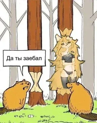 Искусство #1
