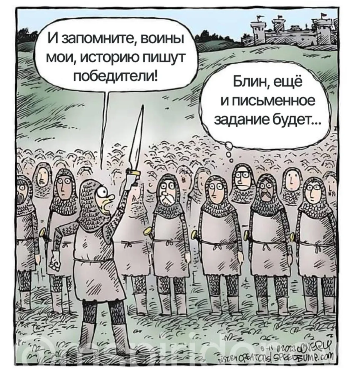 Письменное задание #1