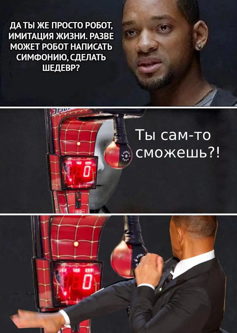 Студент взломал автомат «Силометр» в Минске и украл из него все деньги #1