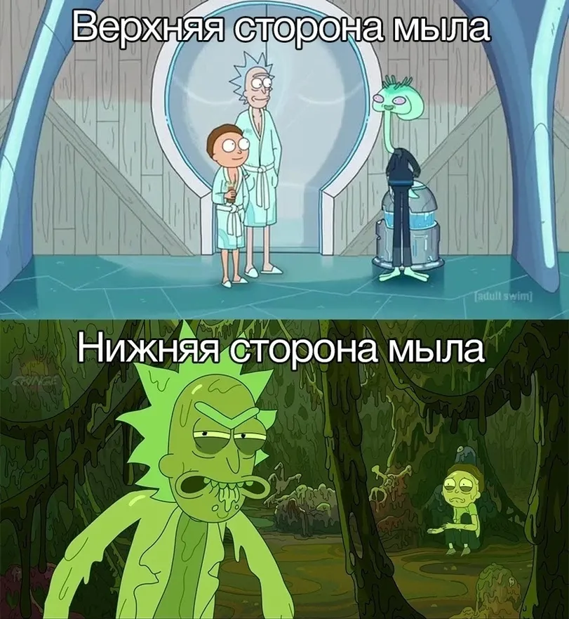 Жизненно  #1
