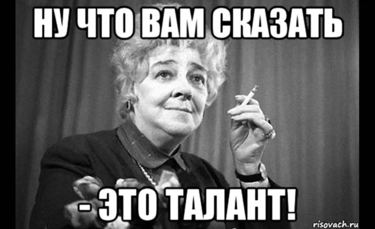 Пердун на шоу талантов  #1