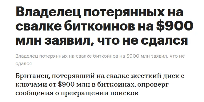 Рандомный вопрос #2