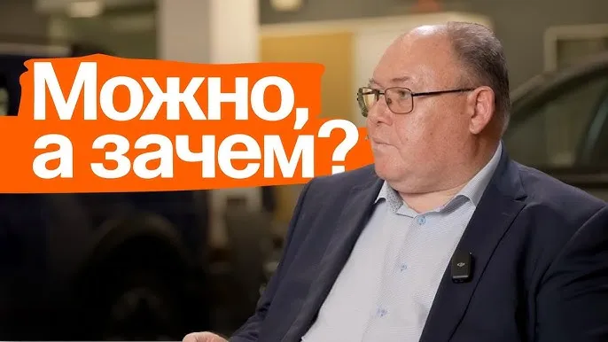 Что тут сказать?  #2