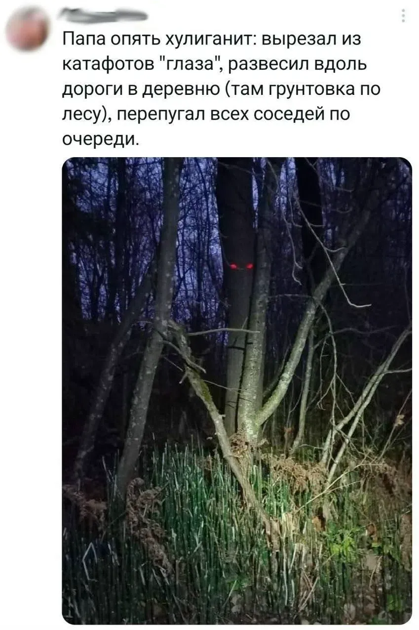 Батя красавчик 🤣 #1