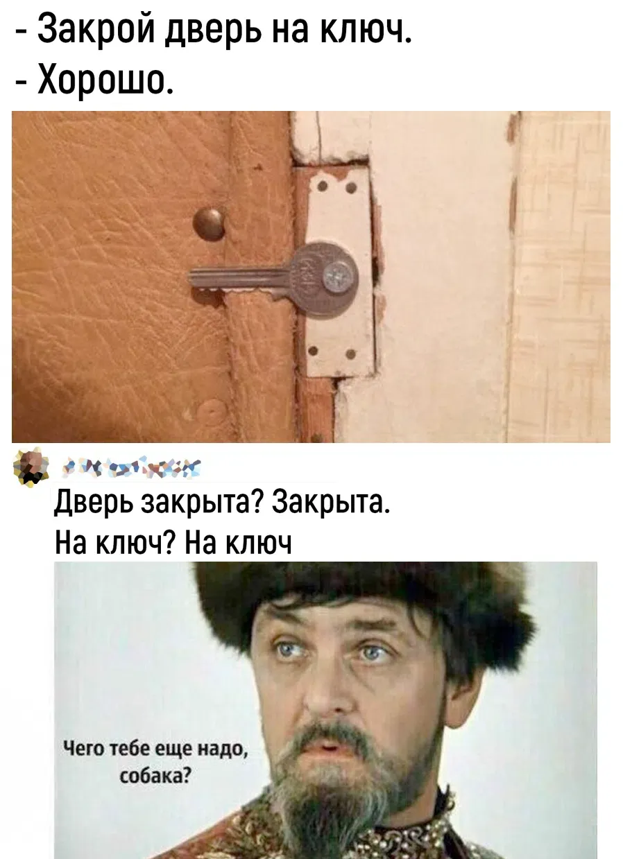 Аххаха🤣 #1