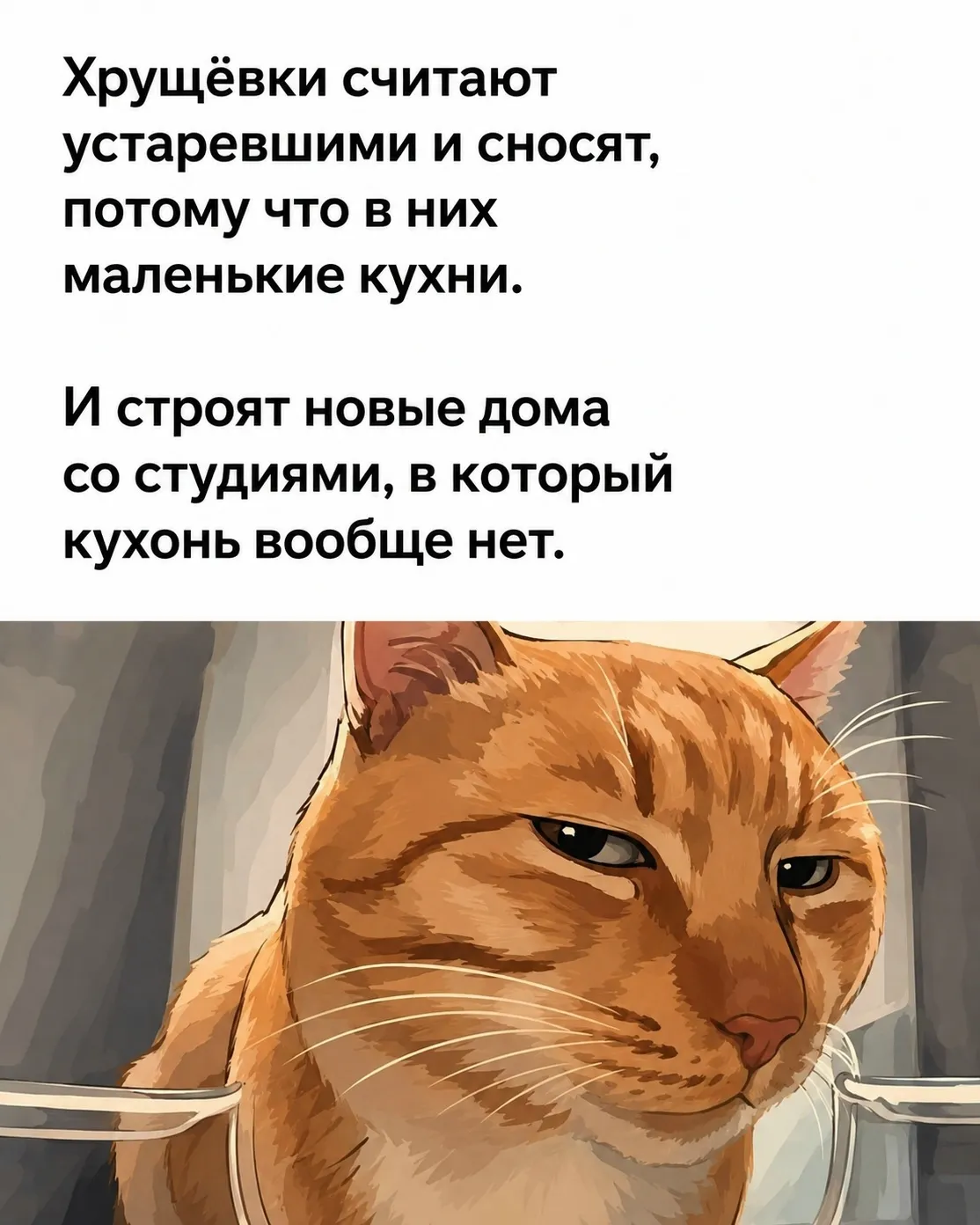 Ну все логично 😂🤣 #1