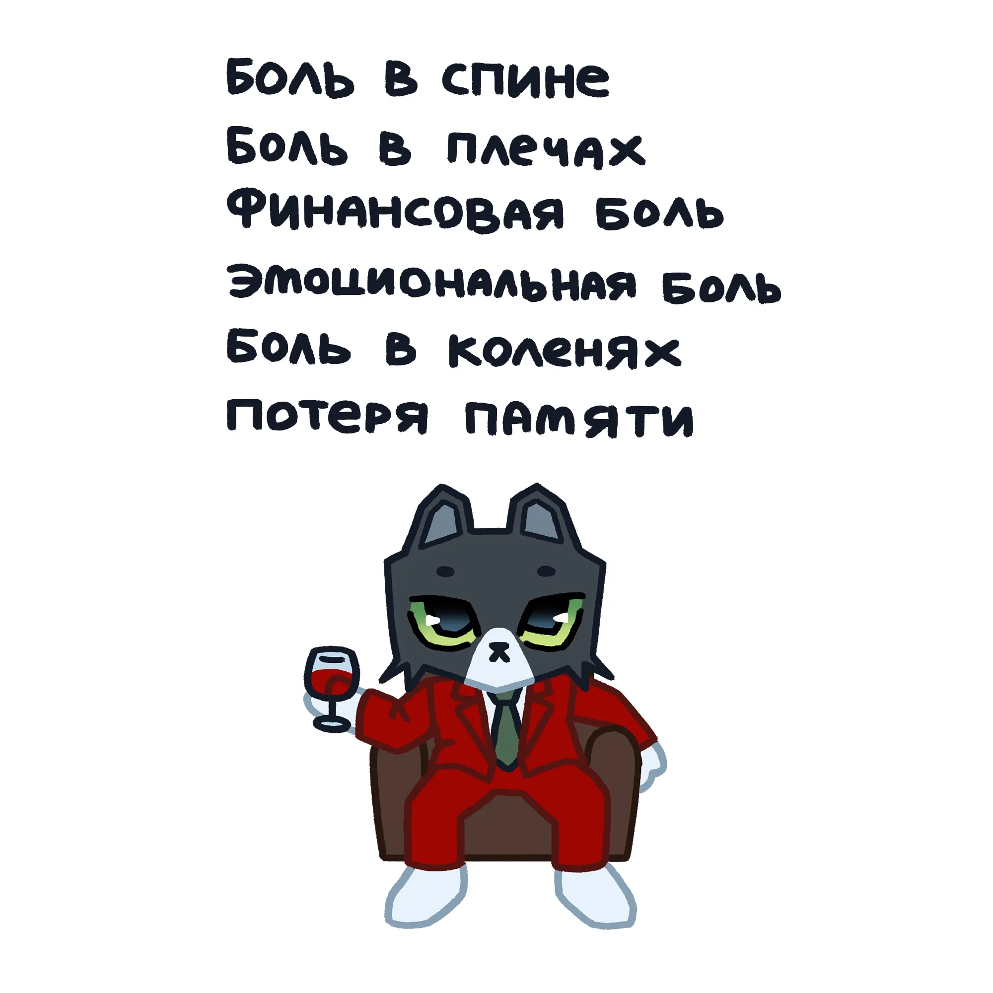 А чего достигли вы?🧐 #2