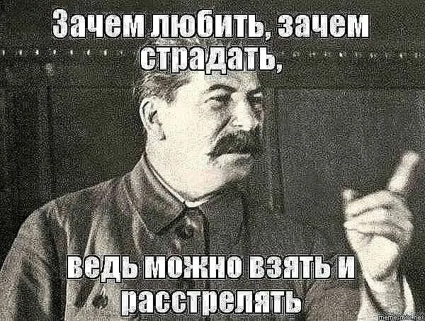 Кто отписался? Найду предателя! #1
