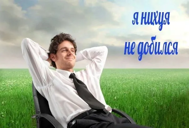 😂Мемы для важных переговоров, сохраняй) #4