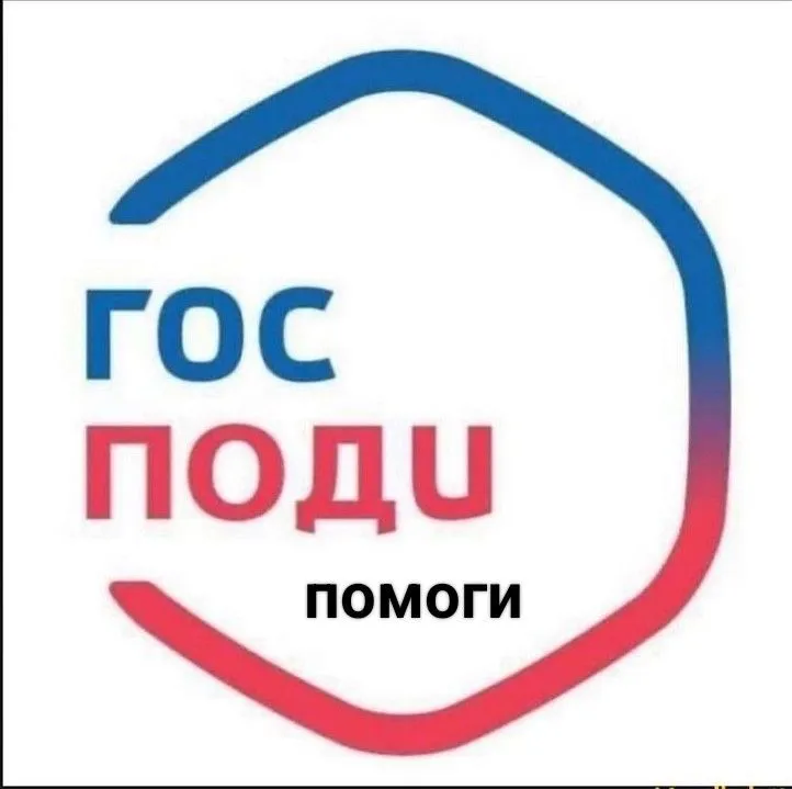 😂Мемы для важных переговоров, сохраняй) #11