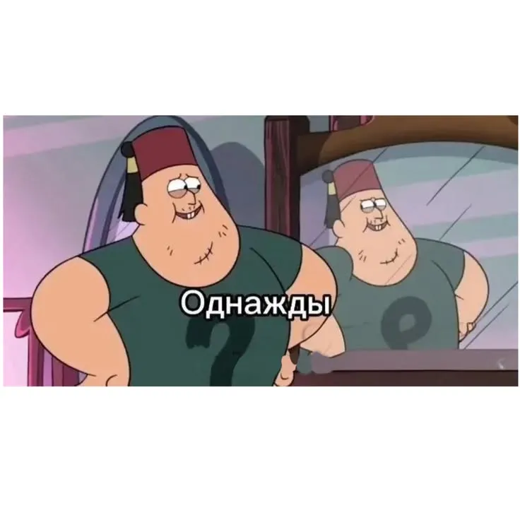 С возрастом понимаю что такого у меня уже не будет прям на все 100%🥲 Да и слава богу, не кто мозги не компасирует😅 #3