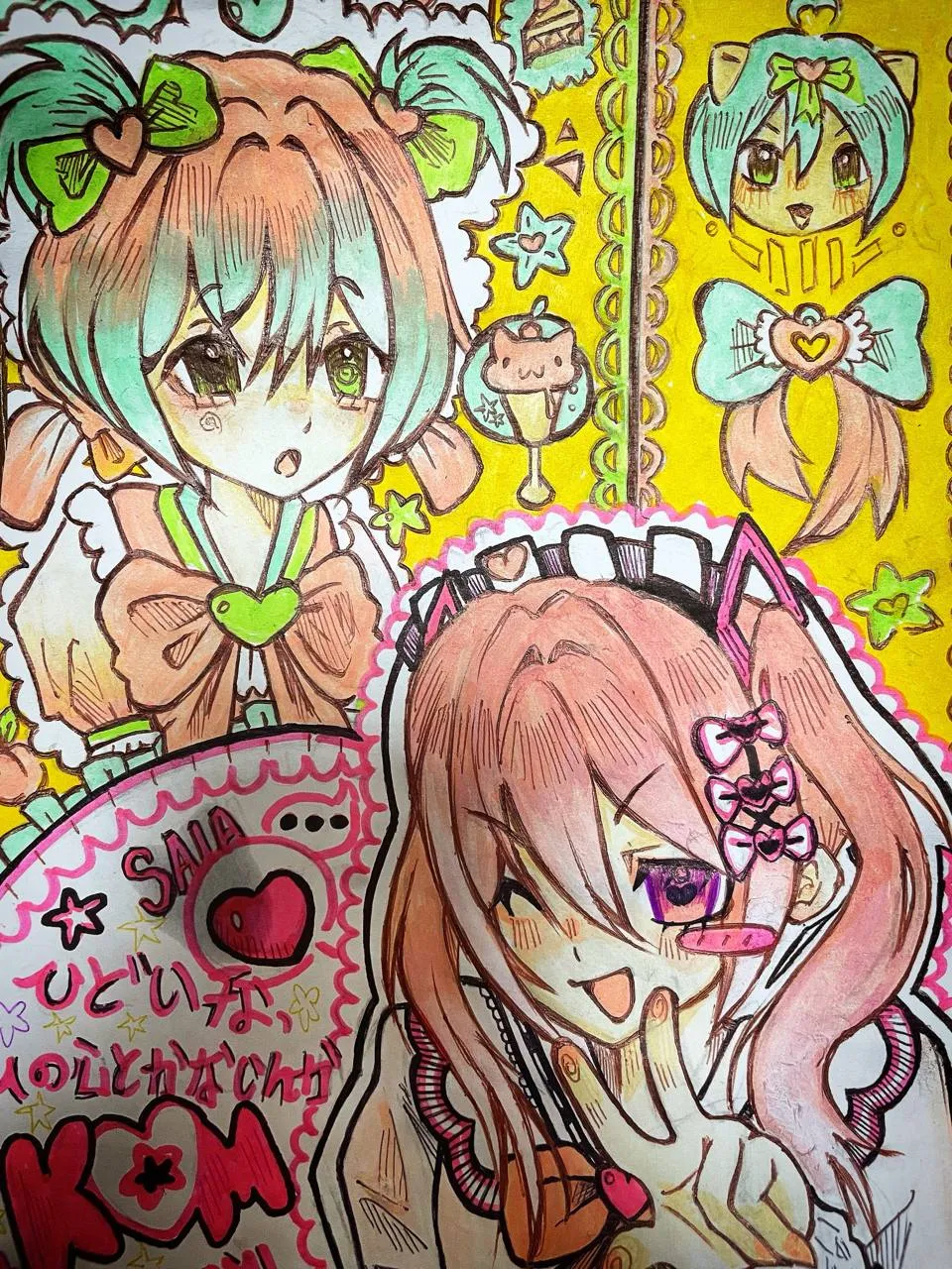 Мой рисунок нарисованный маркерами☺️ #3