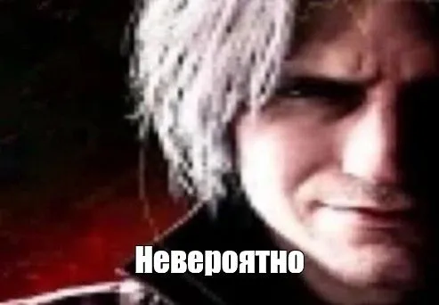 Факт в темноте как в жопе негра  #2