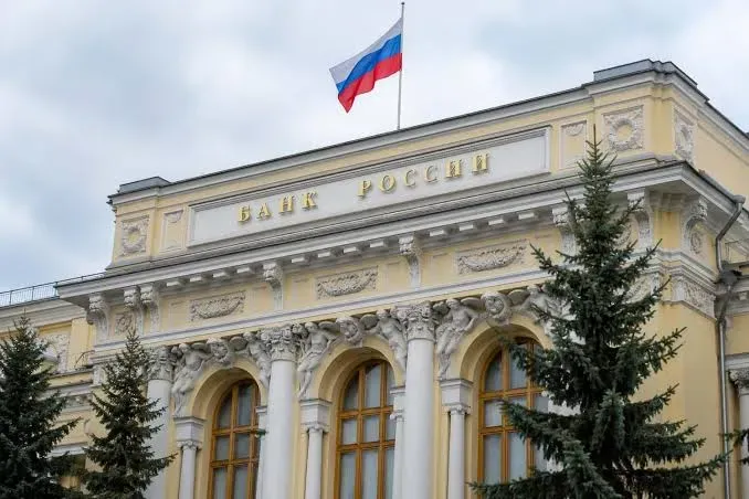 Ключевая ставка замерла на 14%