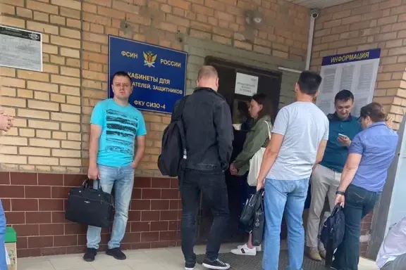 На фото — вход в московское СИЗО-4 («Медведь»)