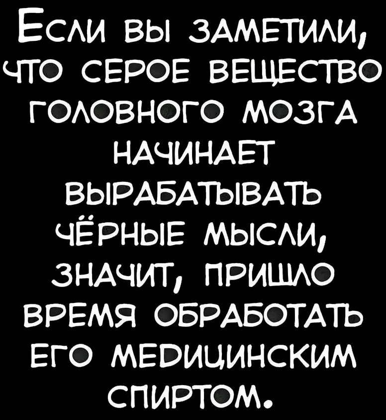 Голубая мечта любого пьяницы!🍶