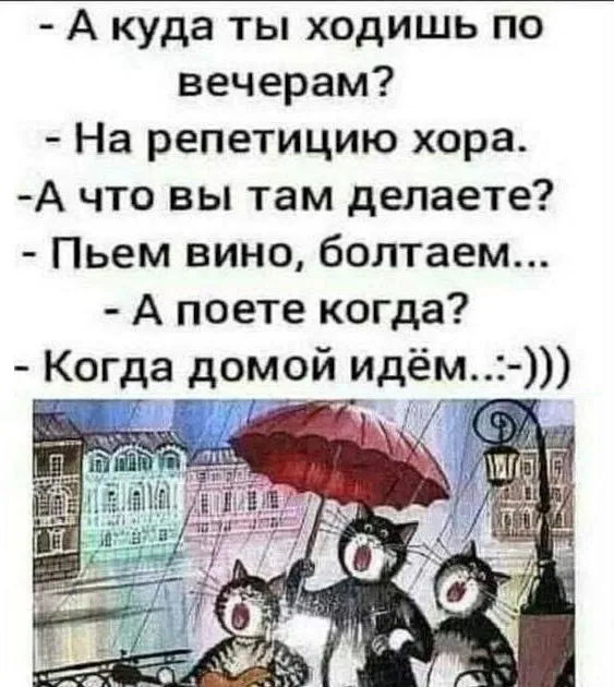 Главное в искусстве — это душевная подготовка❣