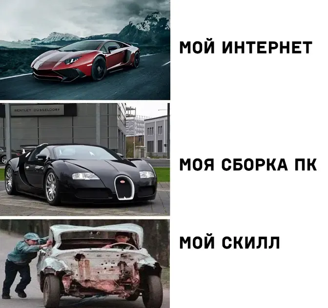 Жиза😅 #1