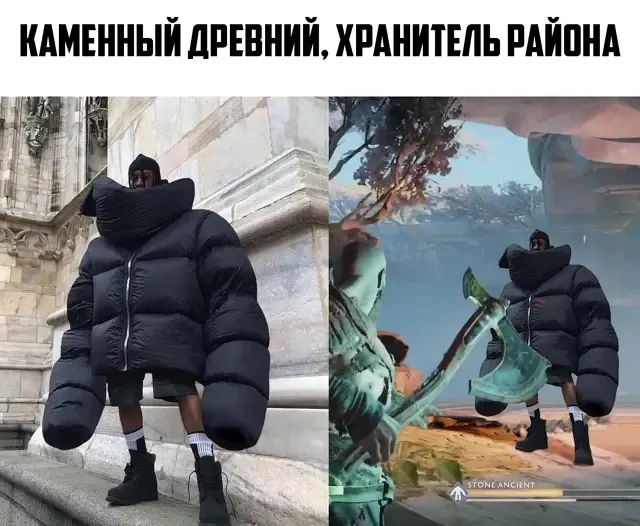 😂 #1