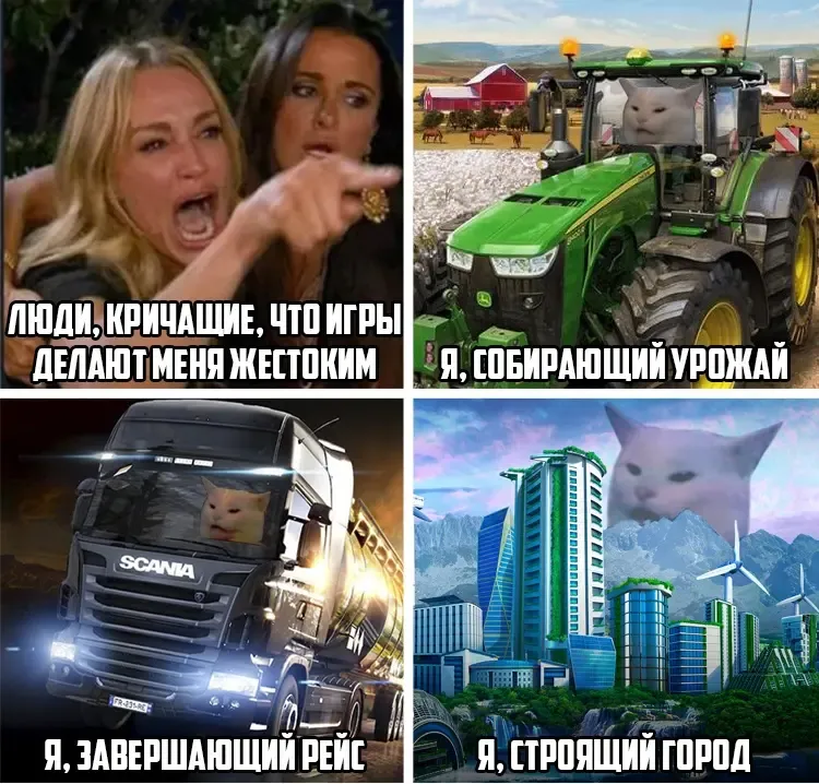 😅 #1