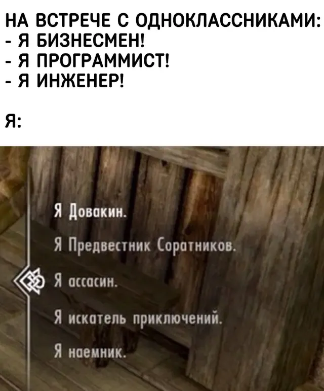 😎 #1