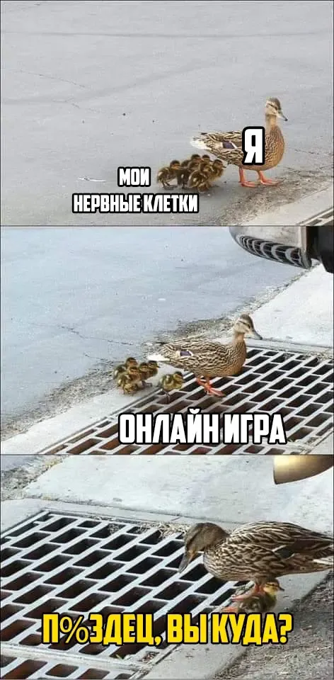😅 #1