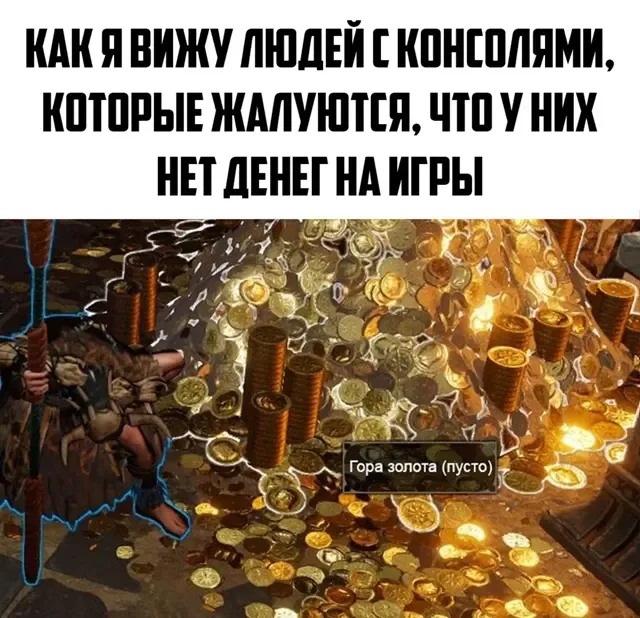 😅 #1