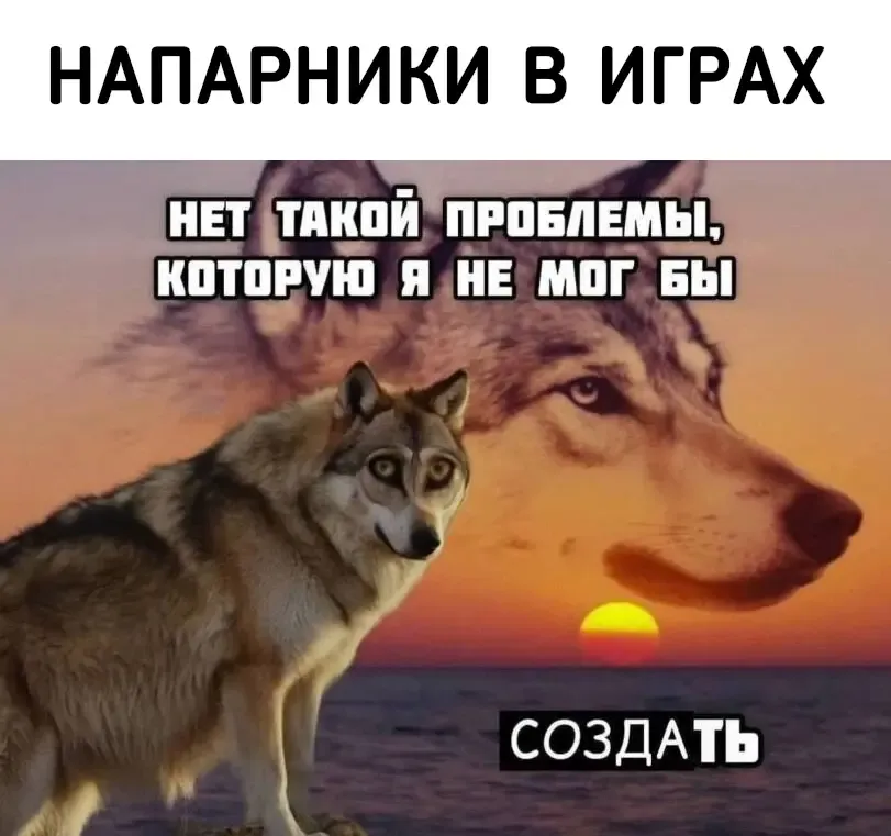 😆 #1