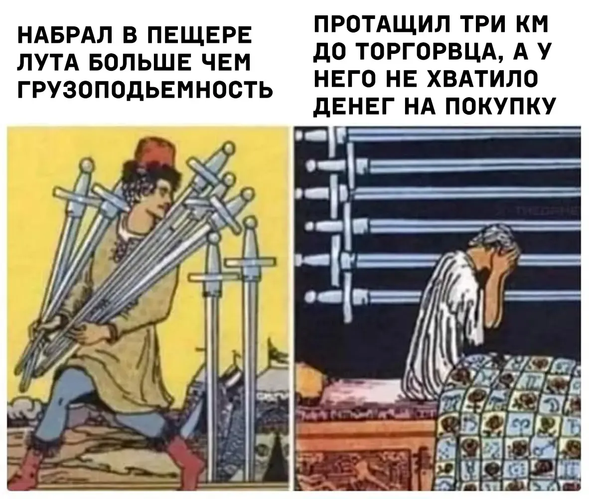 😅 #1