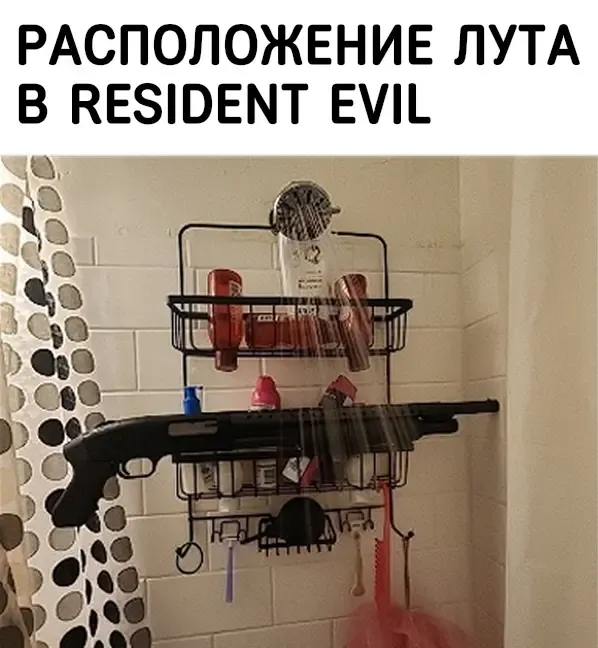 😂 #1