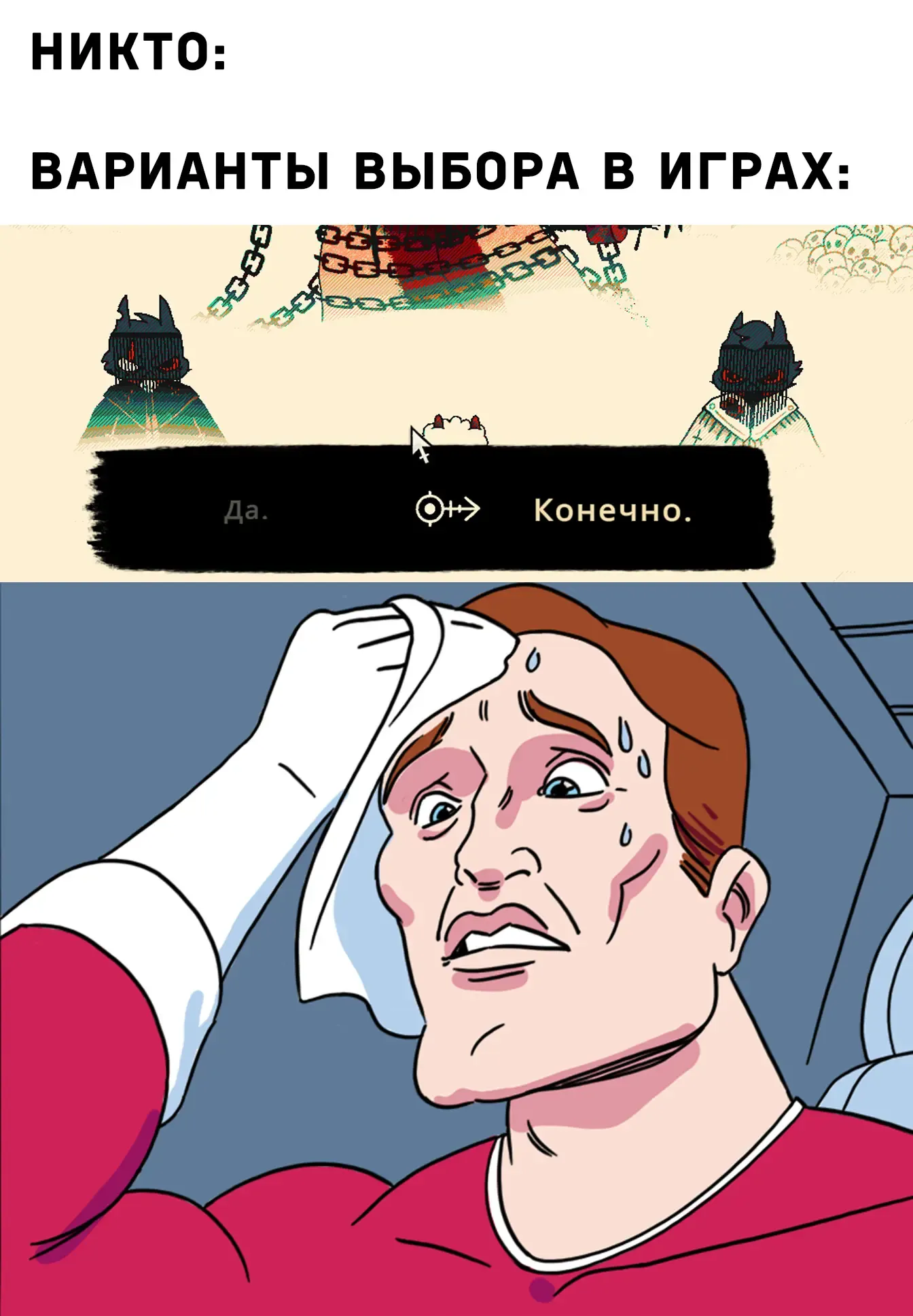 😁 #1