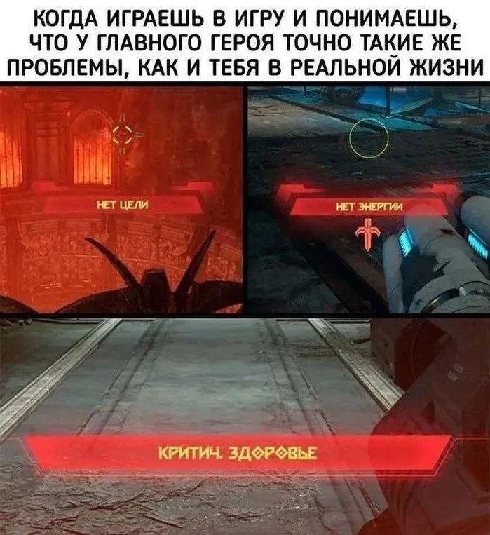😅 #1