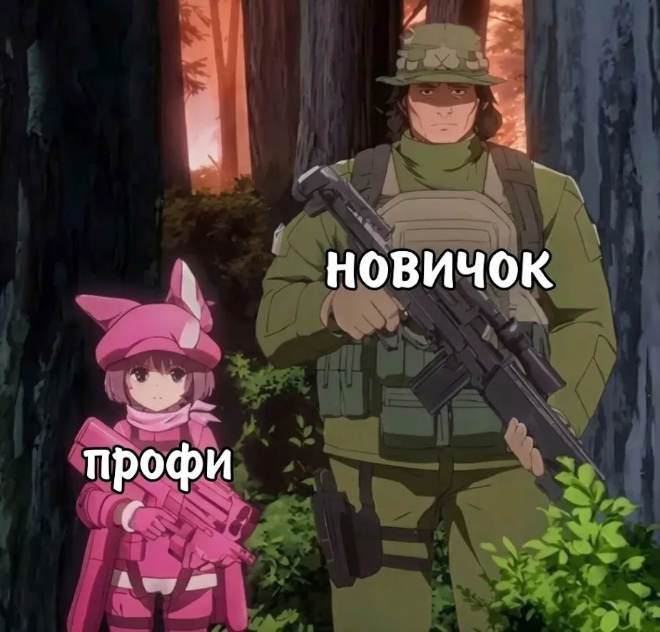 Логика в видеоиграх😂 #2