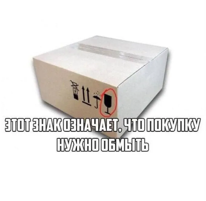Поболтаем? Что последнее из техники купили? #2