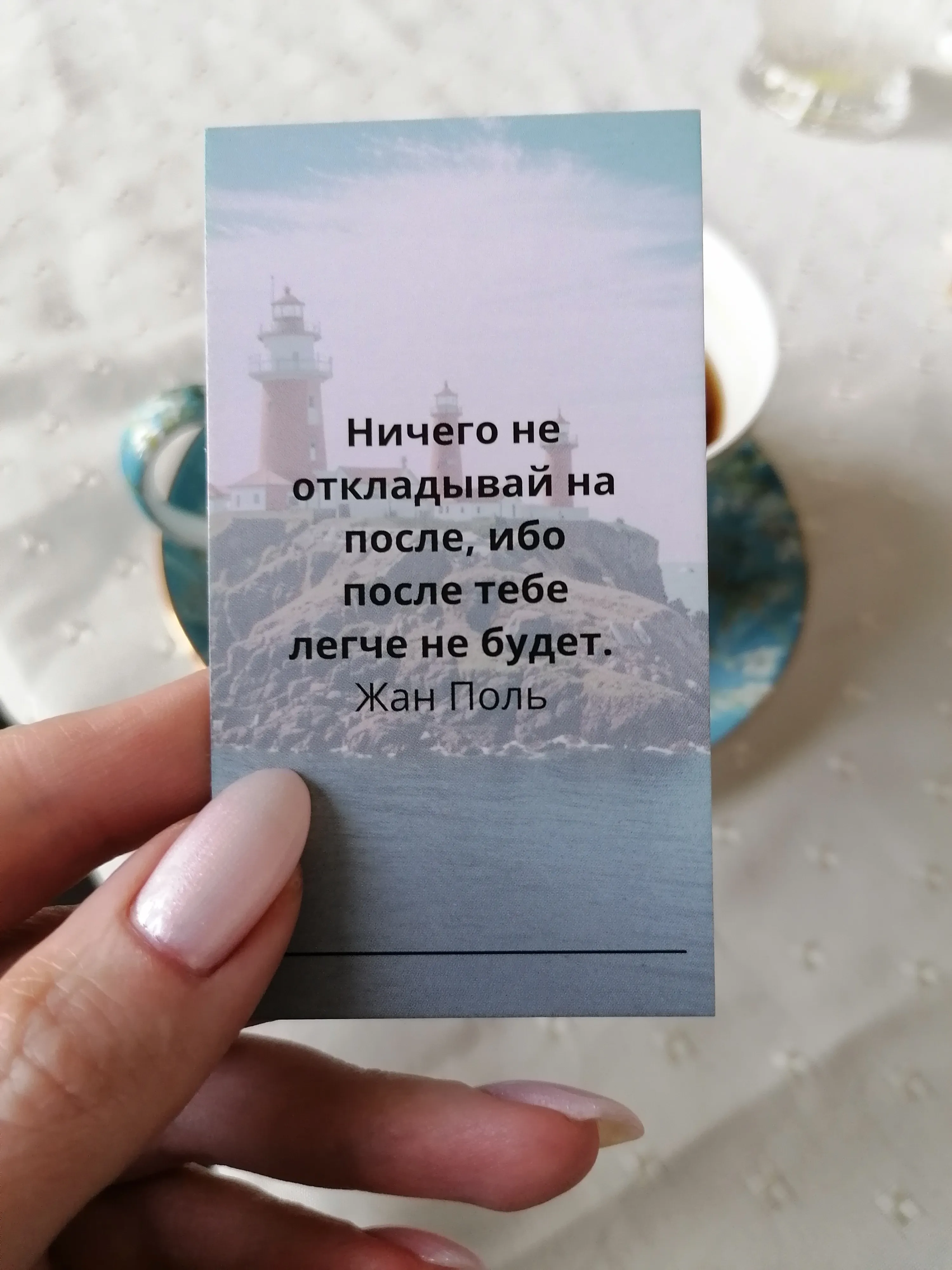 Вот так. Интерпретируйте сами)
