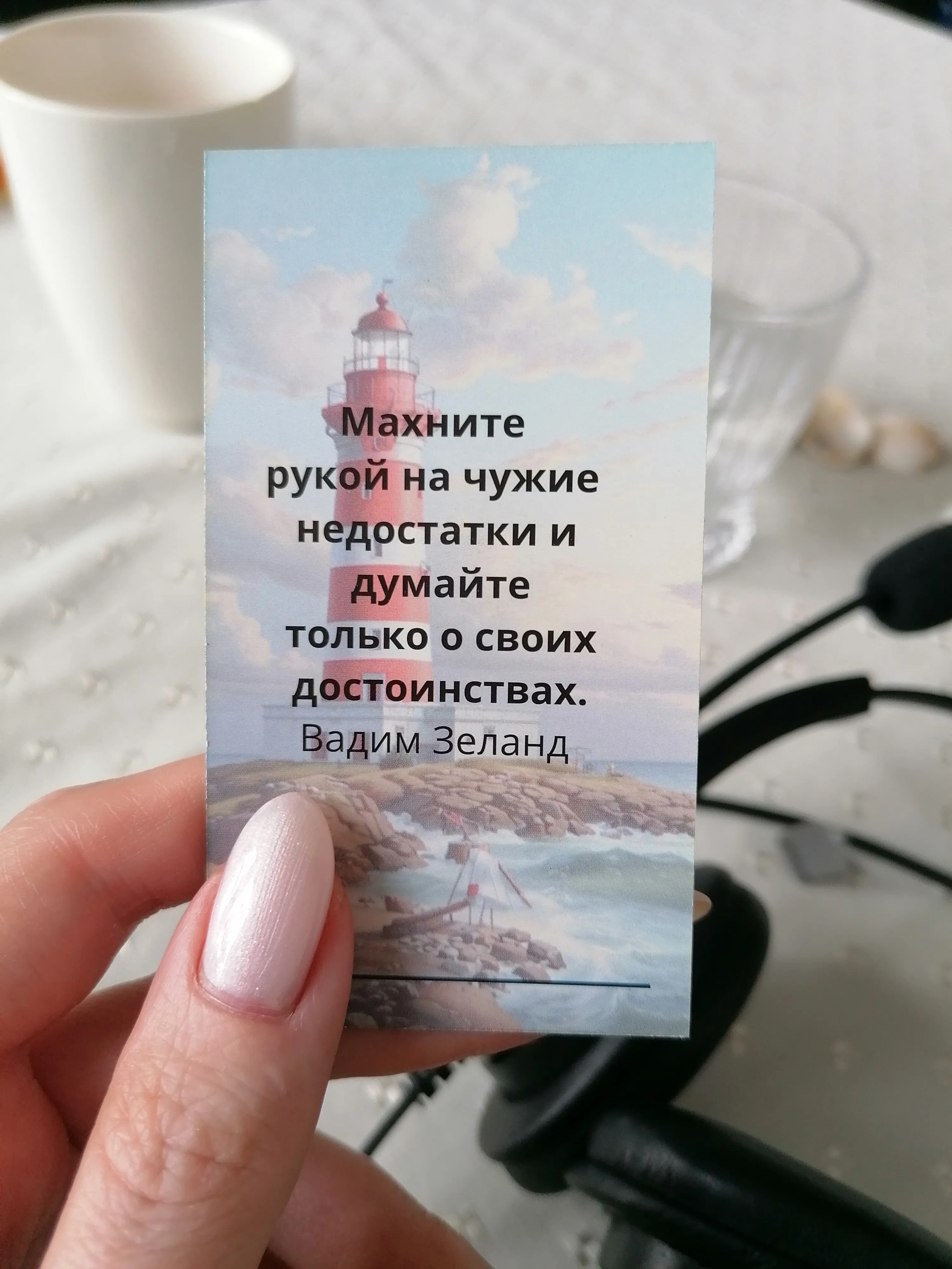 Сегодня так. Интерпретируйте сами) #1