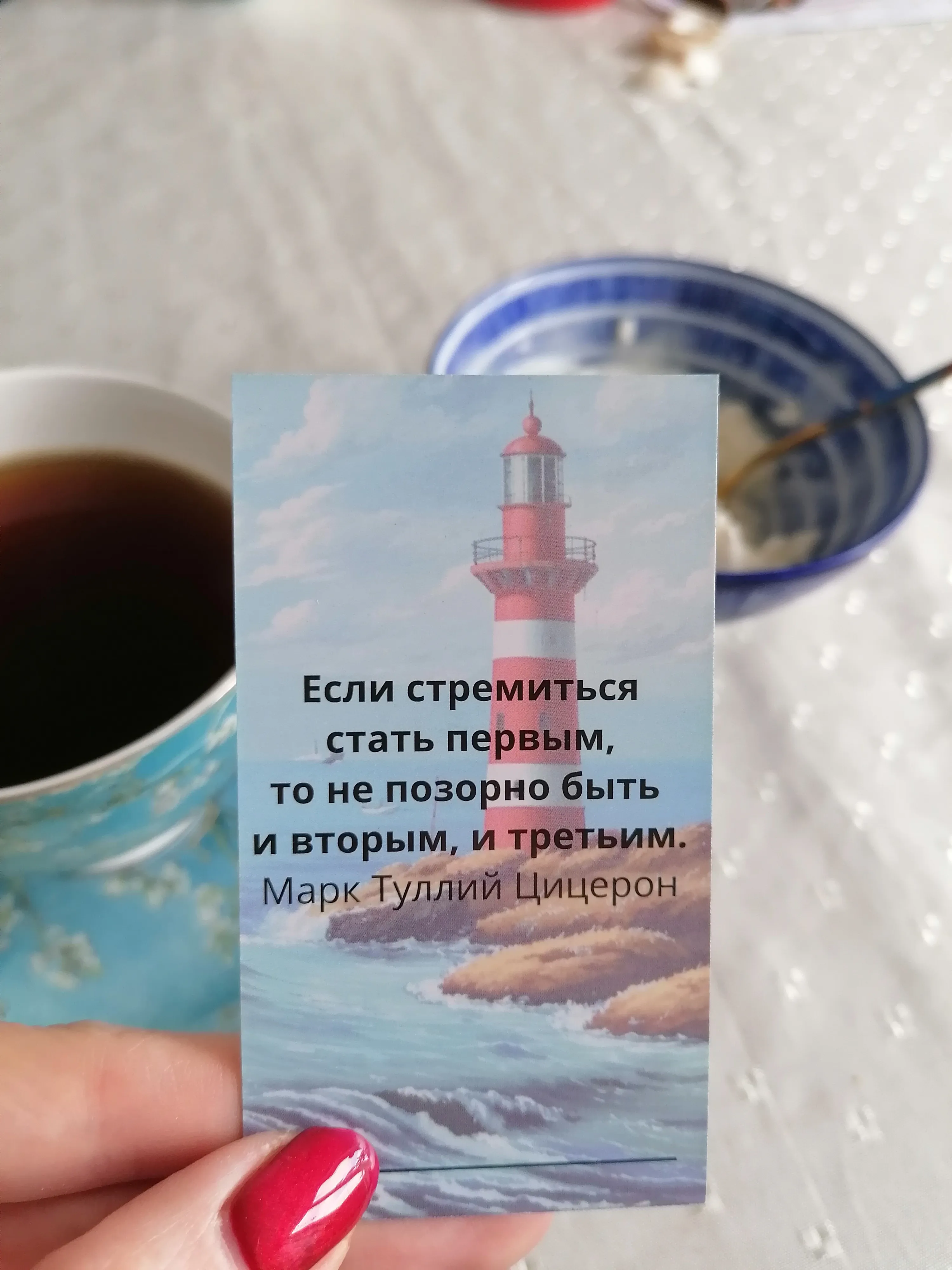 Всем хорошей субботы ❤️ #2