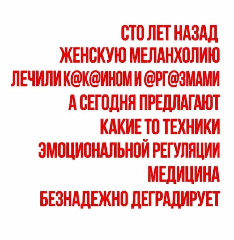 Как выходные прошли? Что ели пили, где гуляли? #1