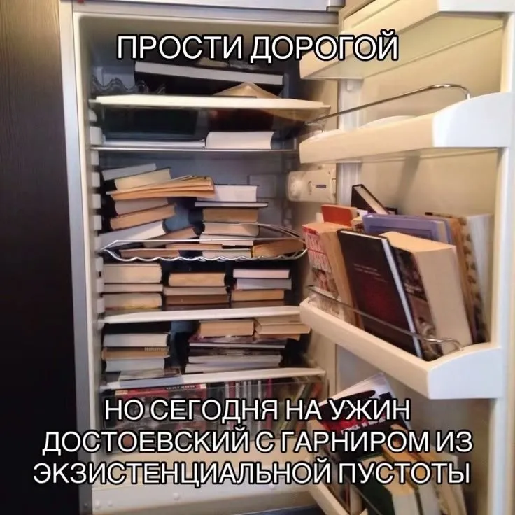 Сегодня присмотрела шкаф для книг❤️ #1