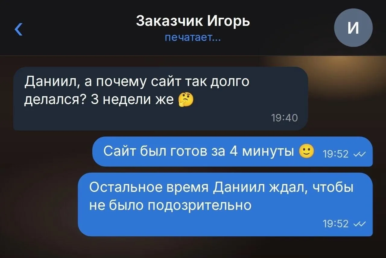 Жалко, конечно, этого паренька... #2