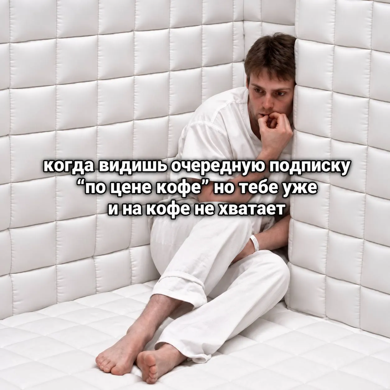 Сегодня предлагали пройти курс по крипте по цене чашки кофе🤭  #2