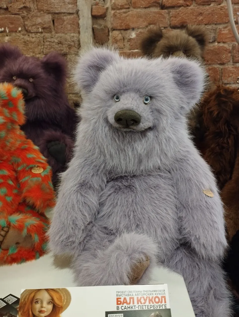 Бал Кукол в "Севкабель Порт", 2025 #38