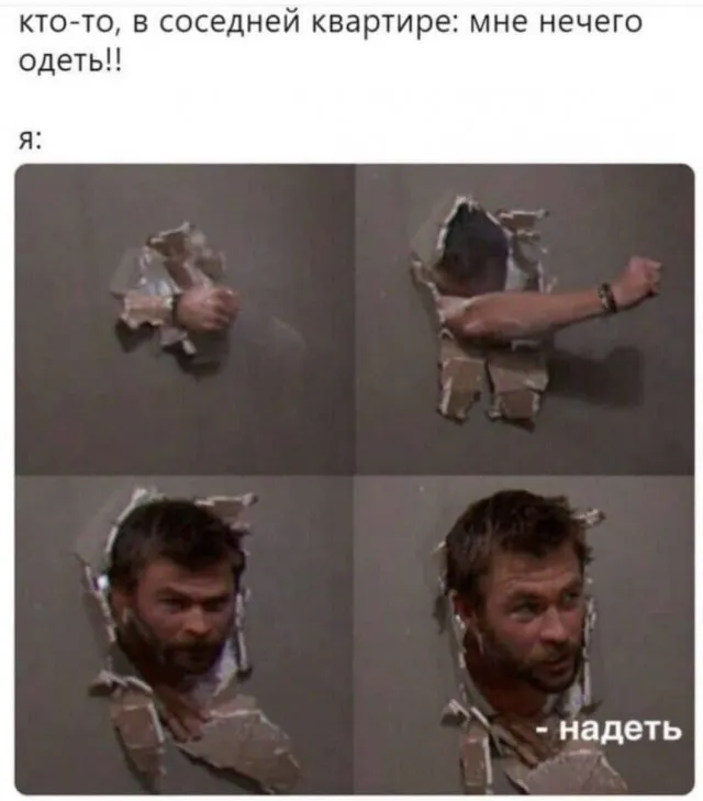 😁 #1