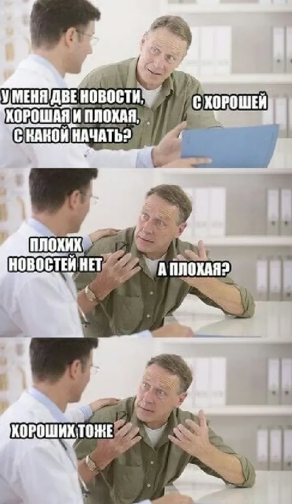 😁 #1