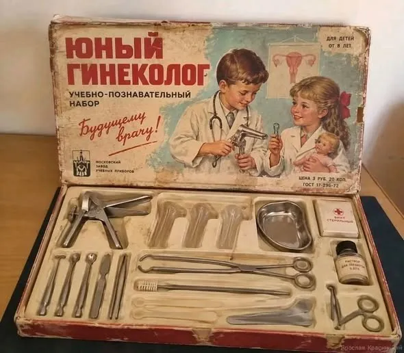 Кесарево проведено успешно, роженица и младенец чувствуют себя хорошо! 😊 #2