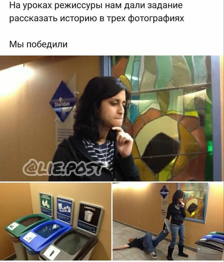 Идеи для рисунков #2