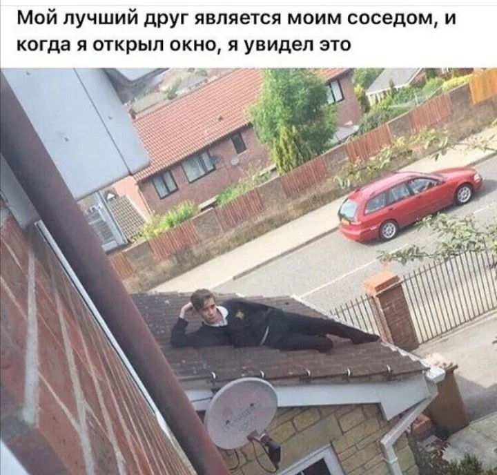 Приветствие с милым настроением #2