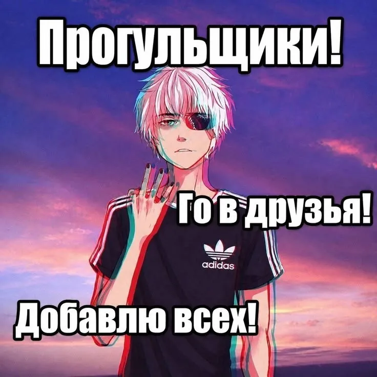В поисках т #2