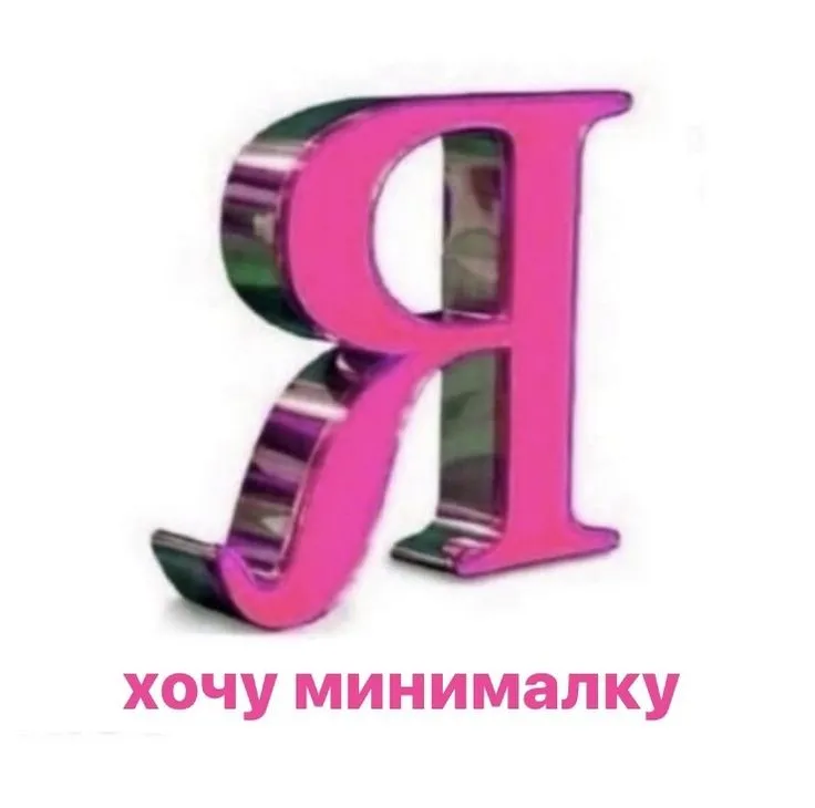 . #1