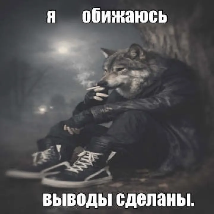 Семь часов в Майнкрафте: когда он перестал отвечать #2